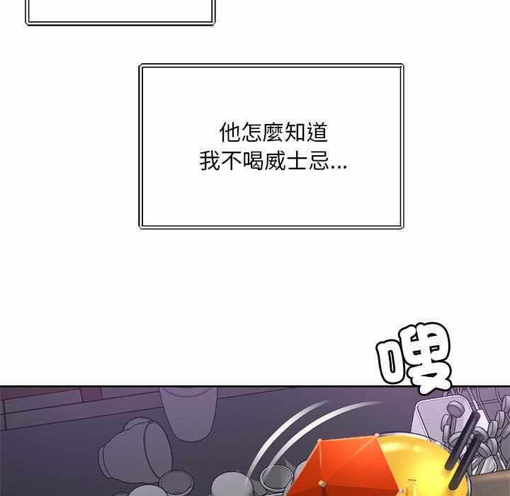 第41张
