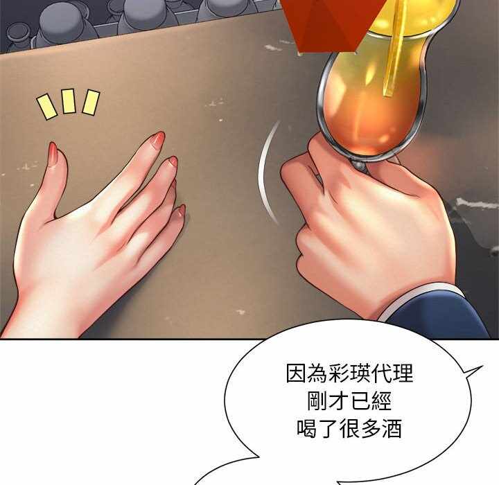 第42张