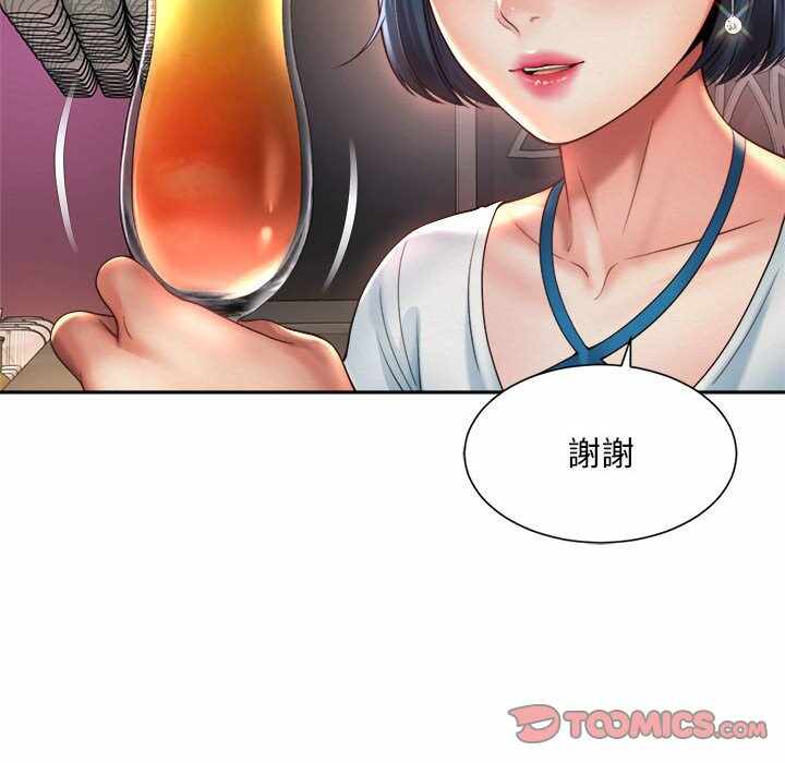 第44张