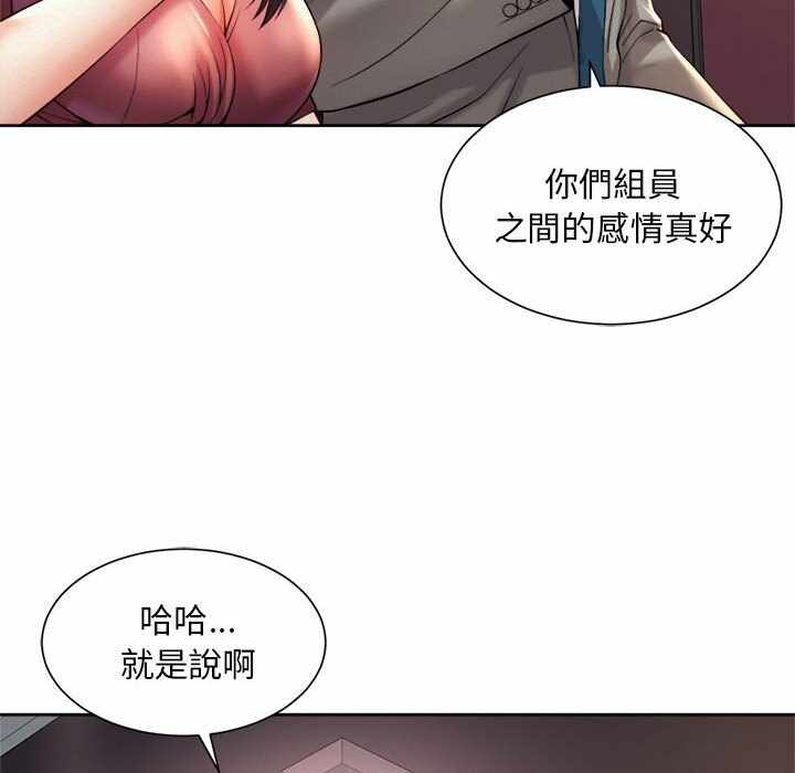 第46张