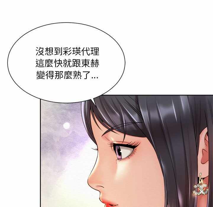 第55张