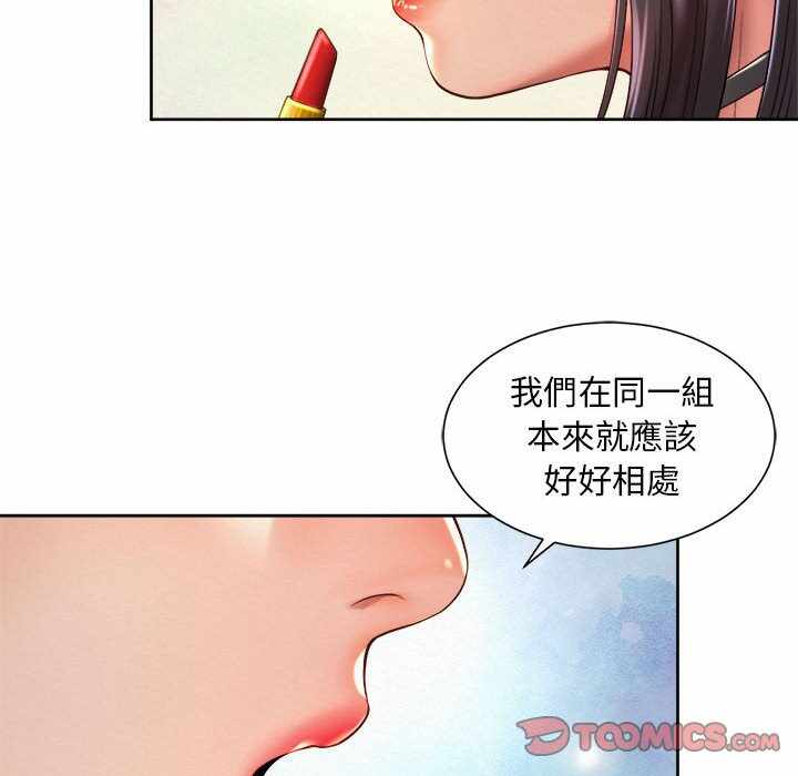 第56张