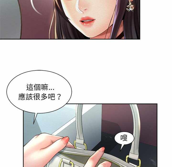 第60张