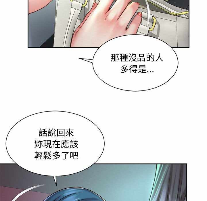第61张