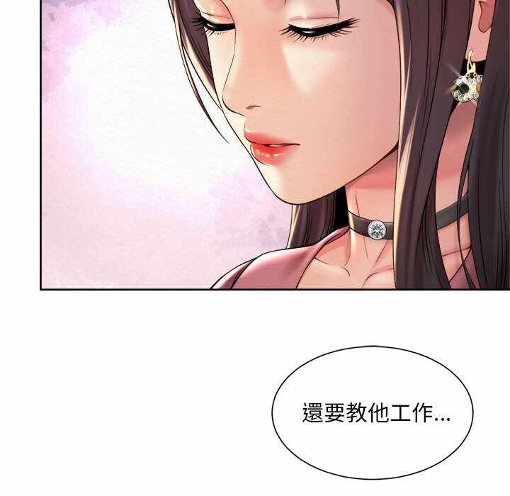 第64张