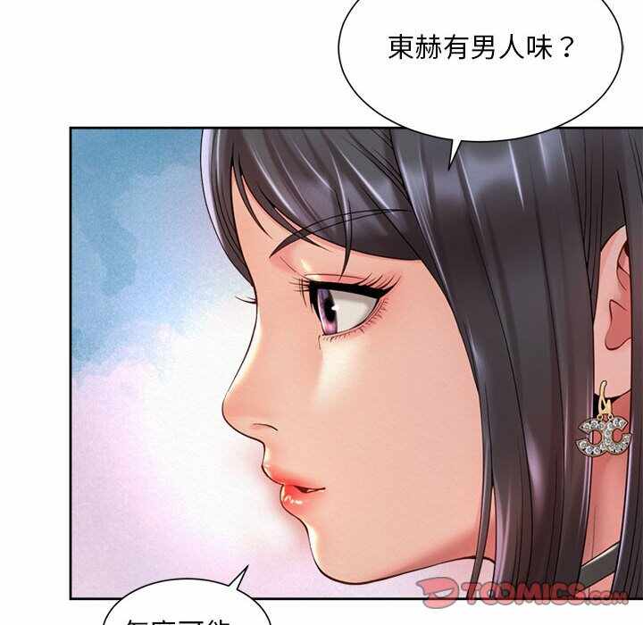 第68张