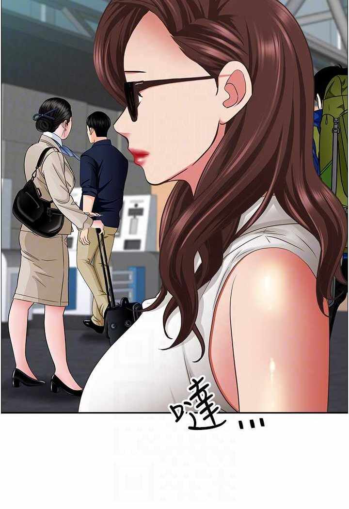 第53张
