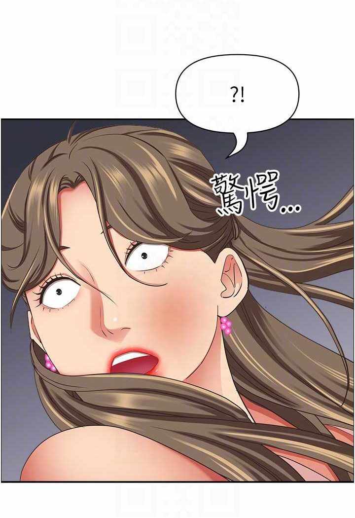 第131张