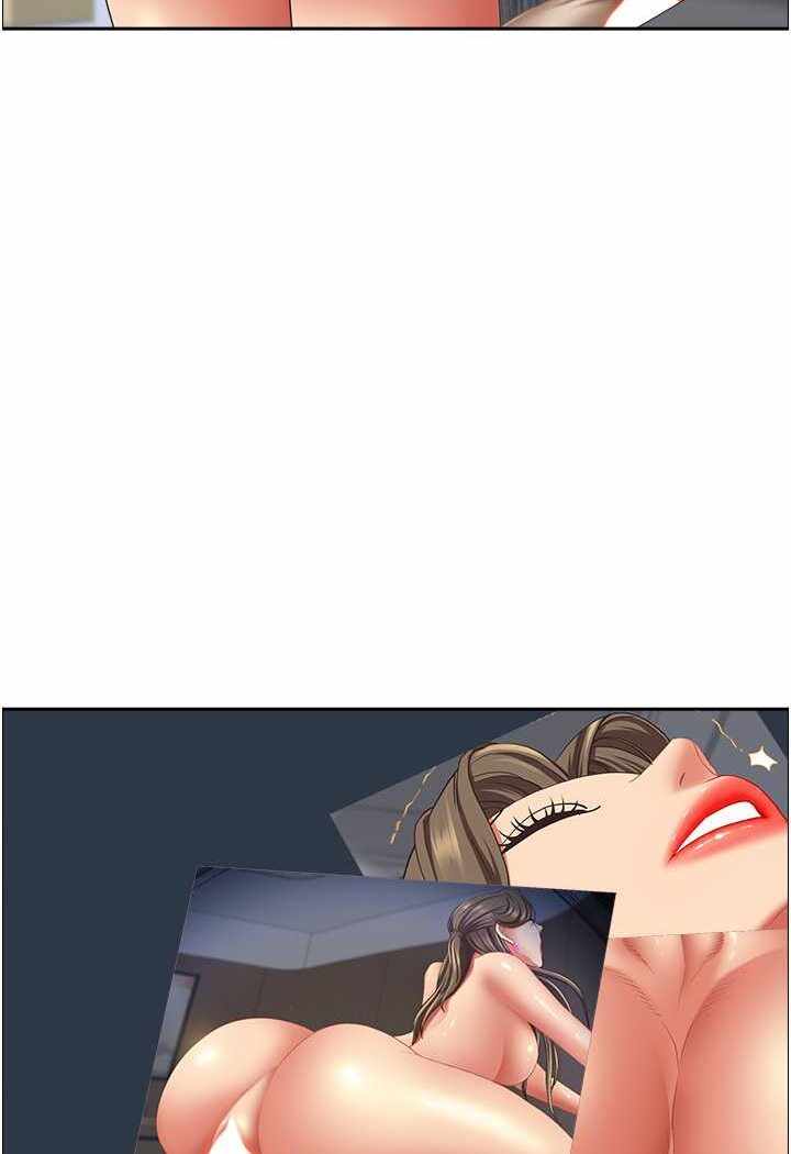 第138张