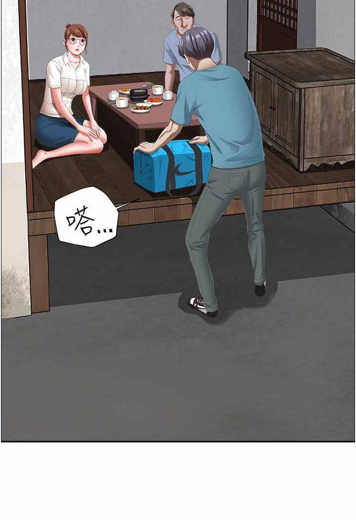 第54张