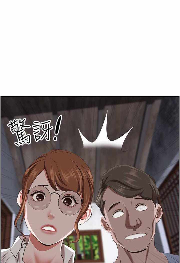 第70张