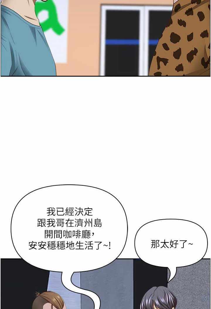 第91张