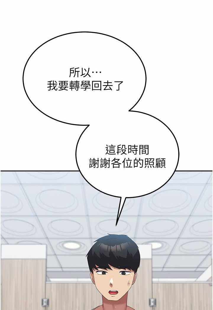 第41张