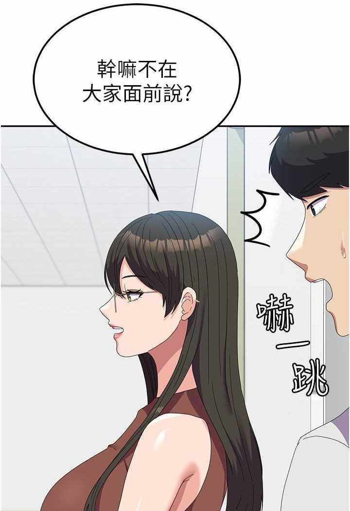 第47张