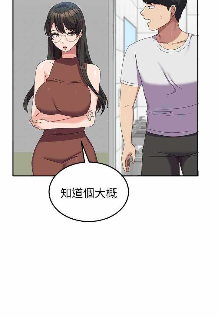第51张