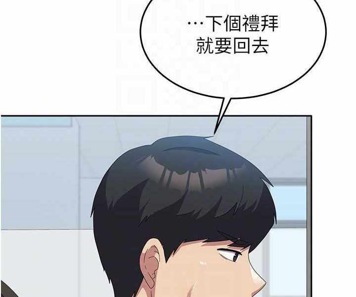 第57张