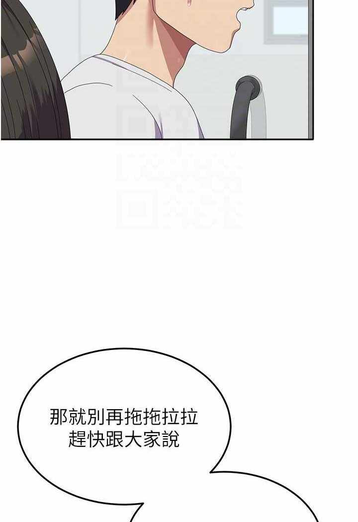 第59张