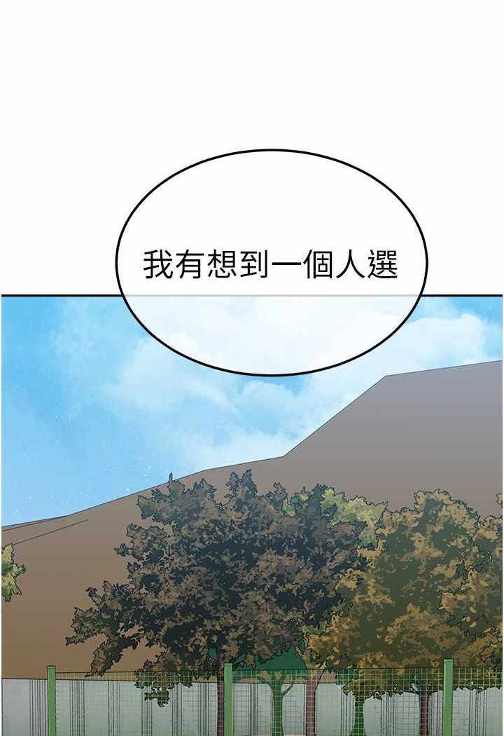 第82张