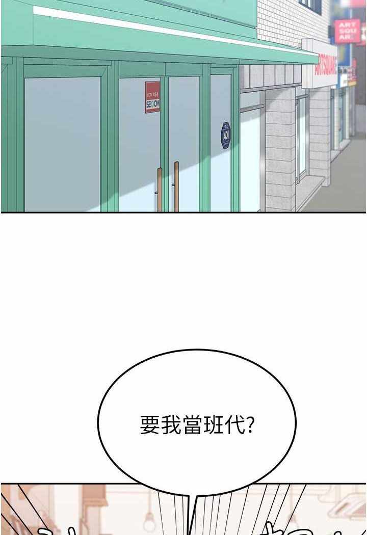 第89张