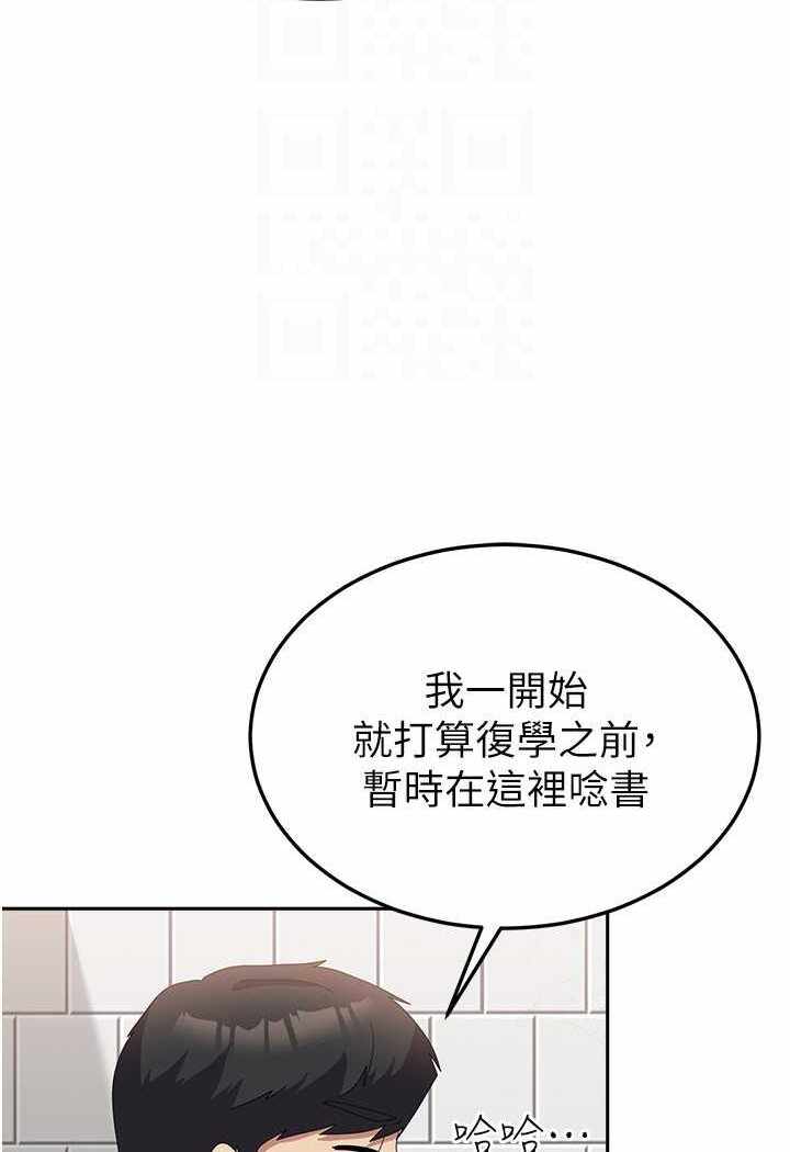 第94张