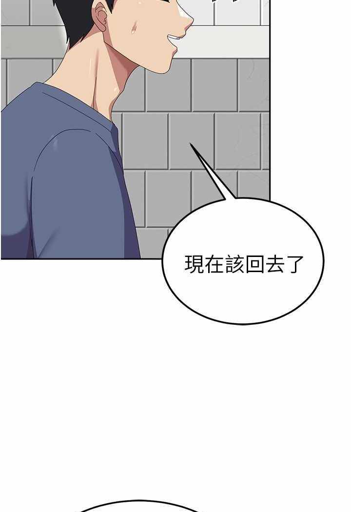 第95张