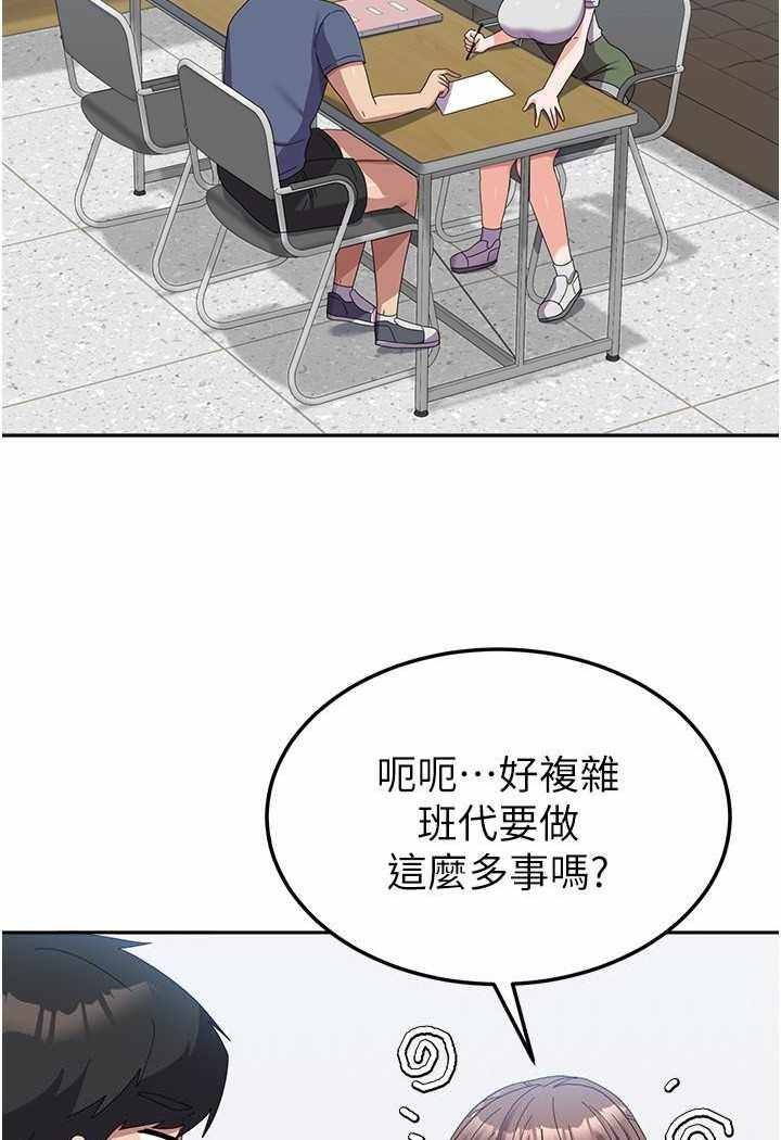 第100张