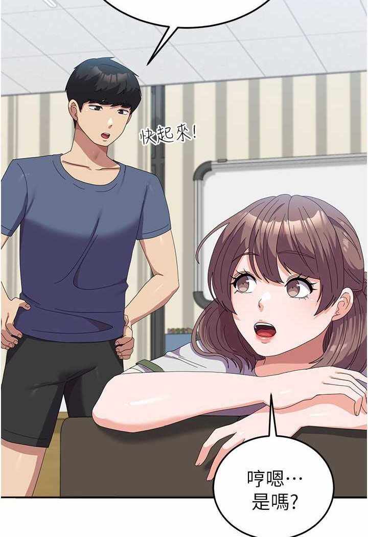 第107张