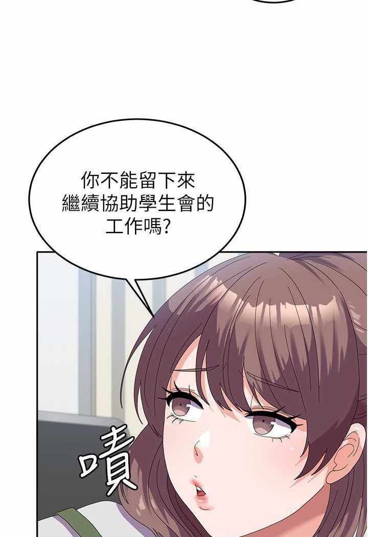 第108张