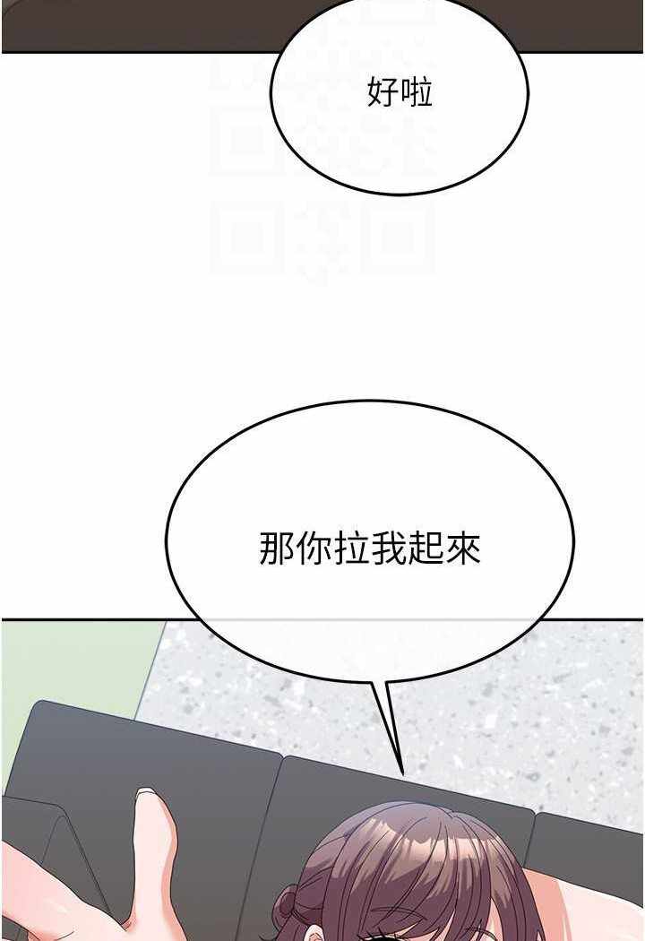 第111张