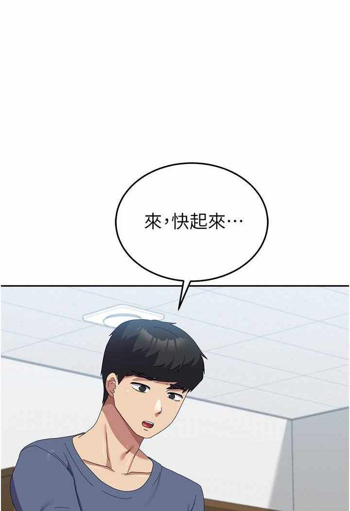 第113张