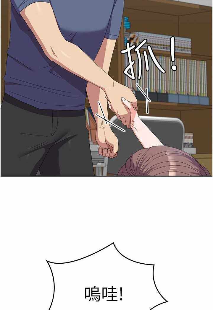 第2张