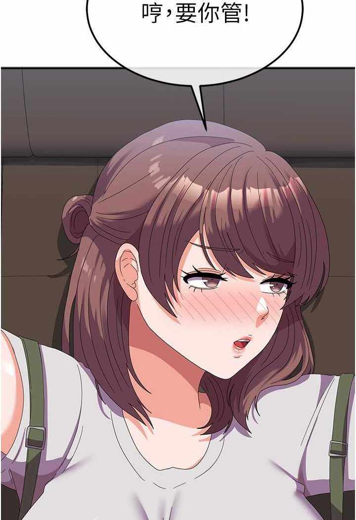第18张