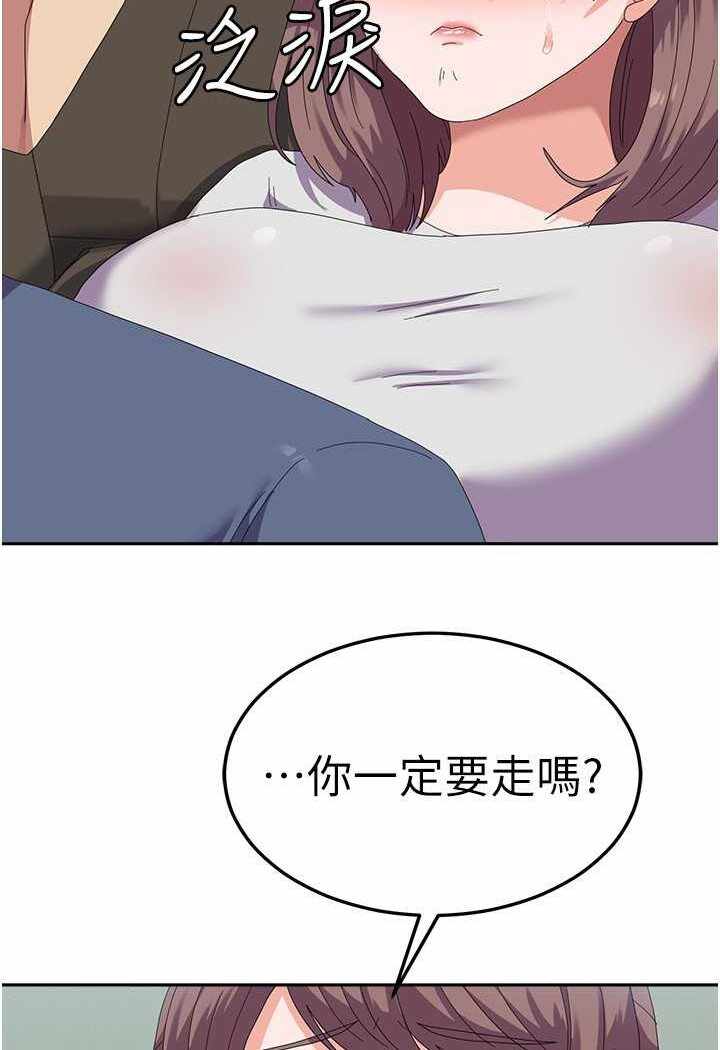第32张