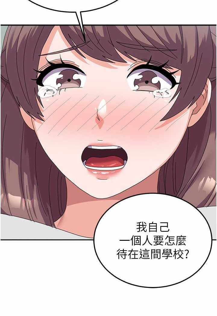 第43张
