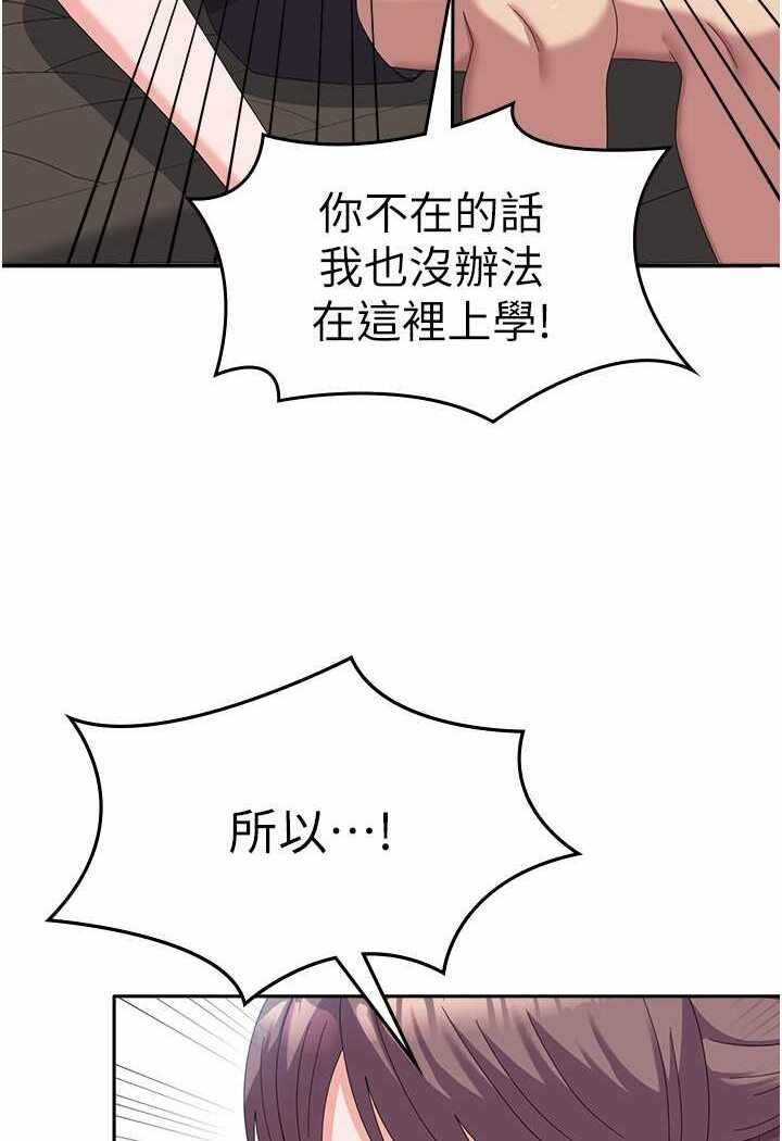 第62张