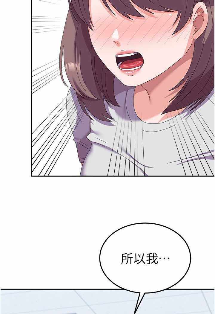 第64张