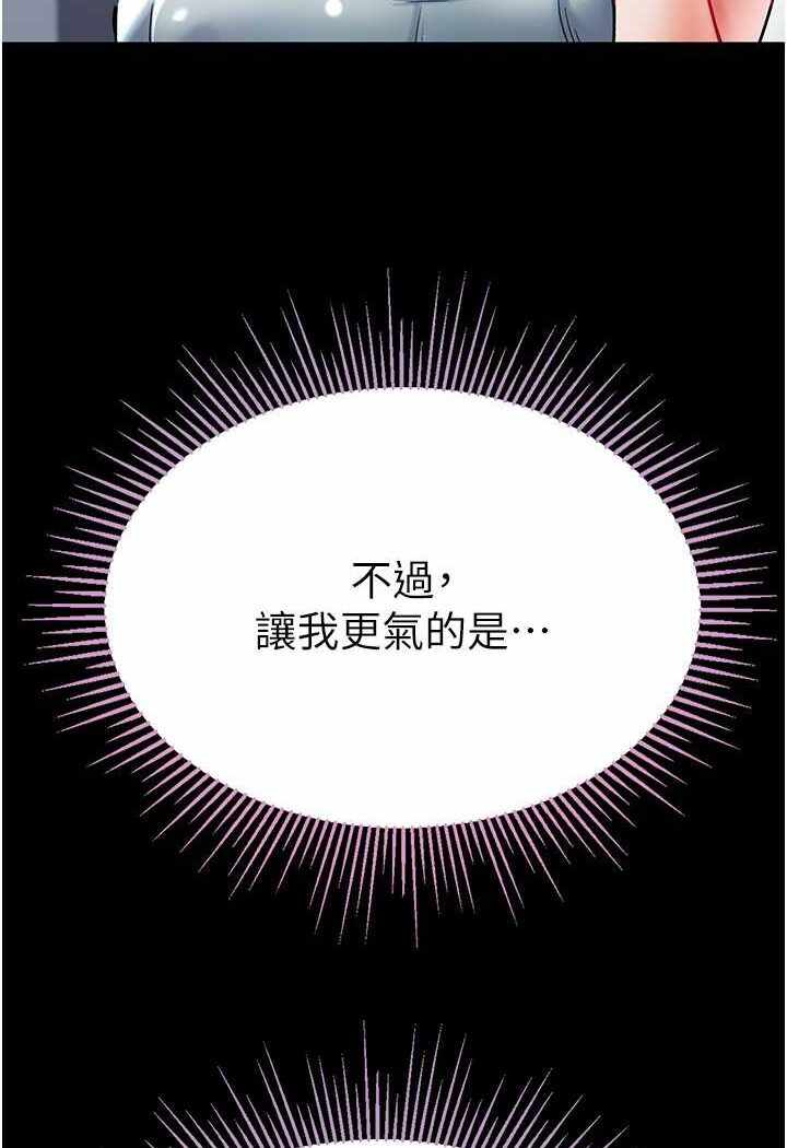 第59张