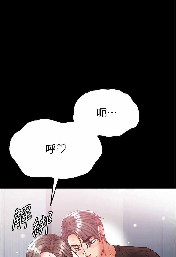 第79张