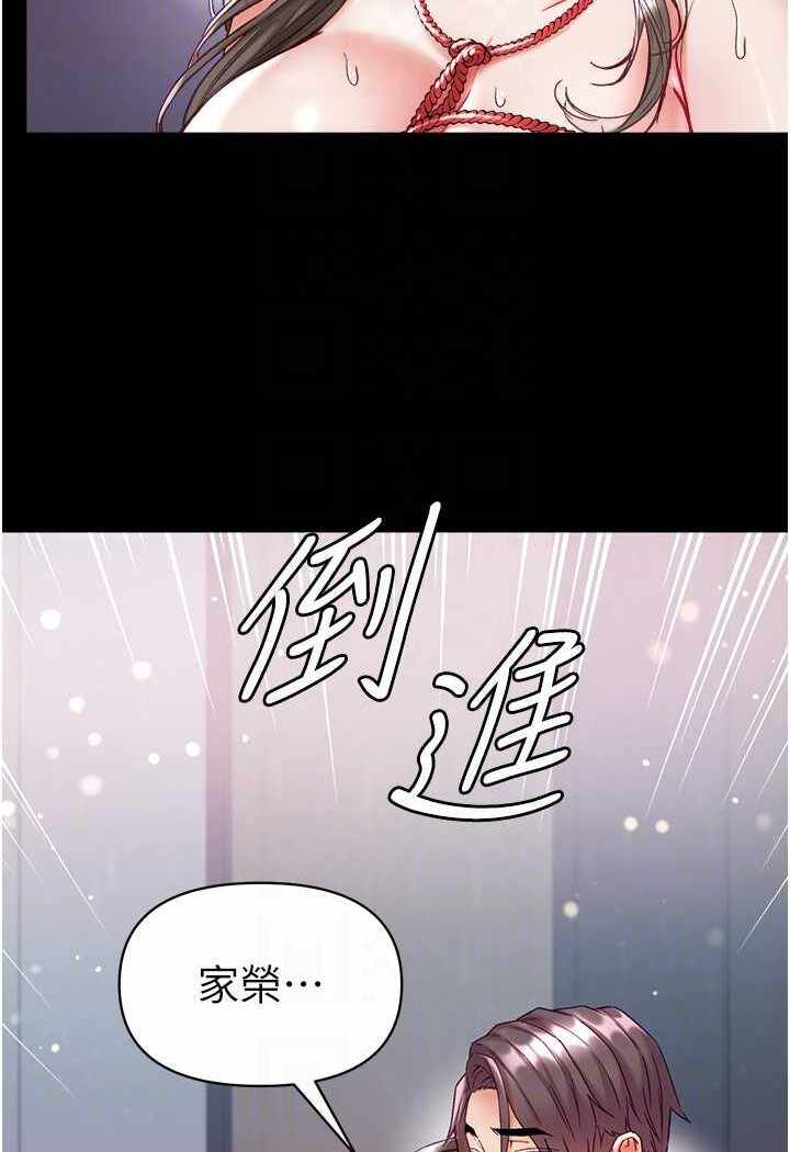 第85张