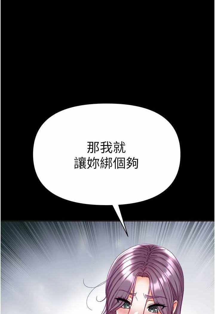 第109张