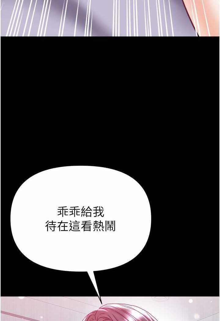 第121张