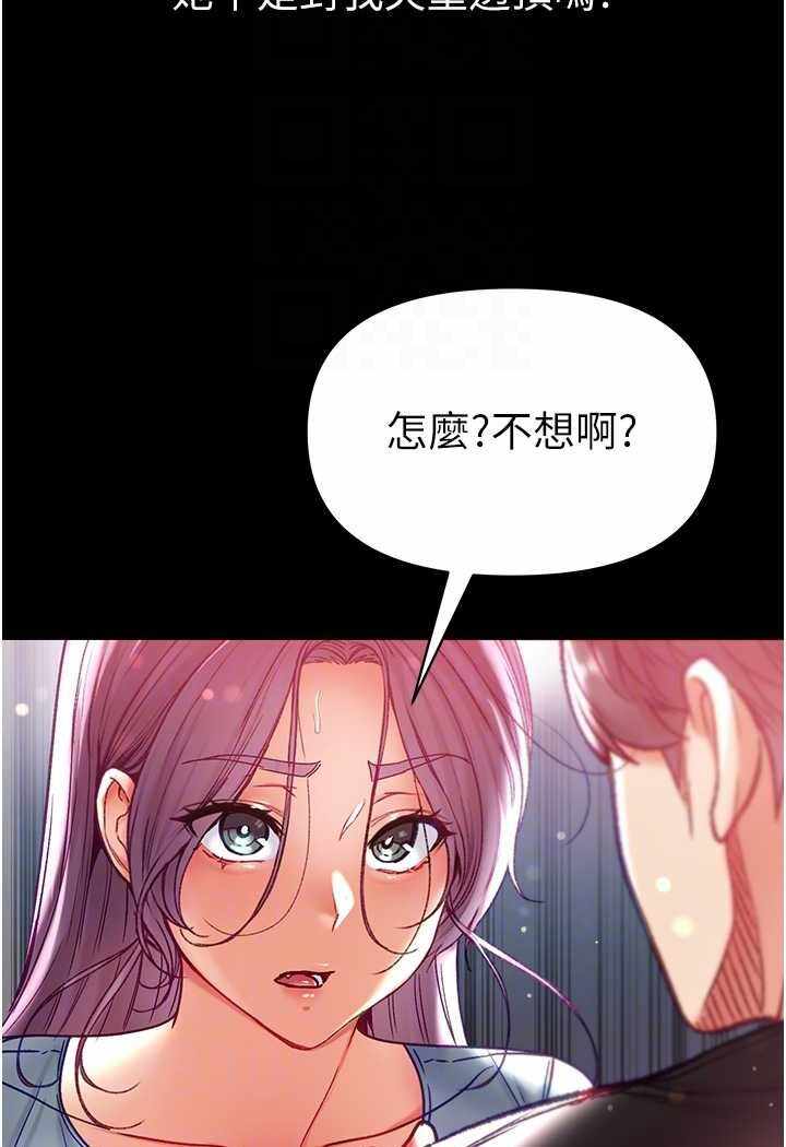 第129张
