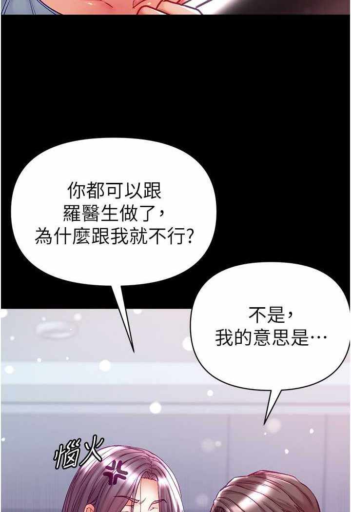 第130张