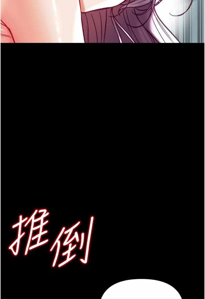 第36张