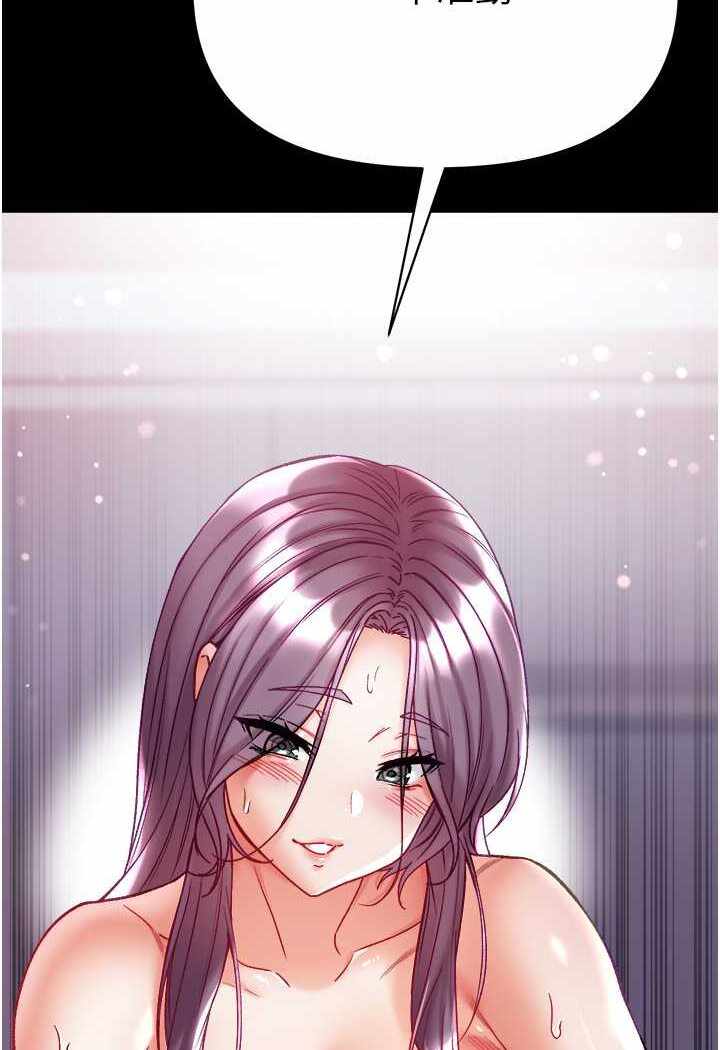 第41张