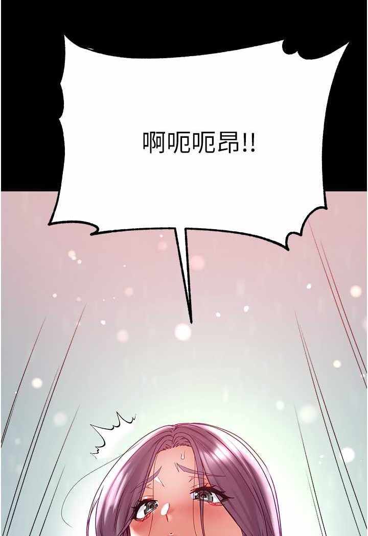 第61张