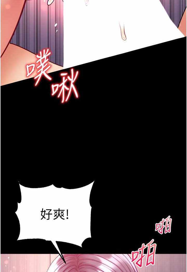 第98张