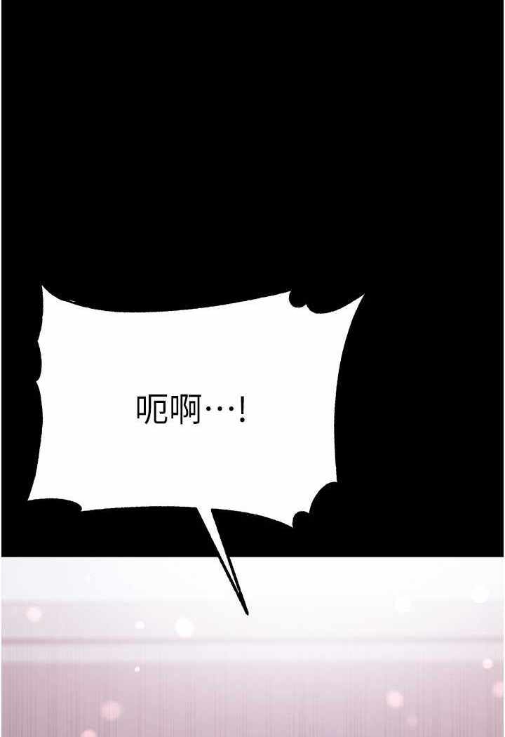 第112张