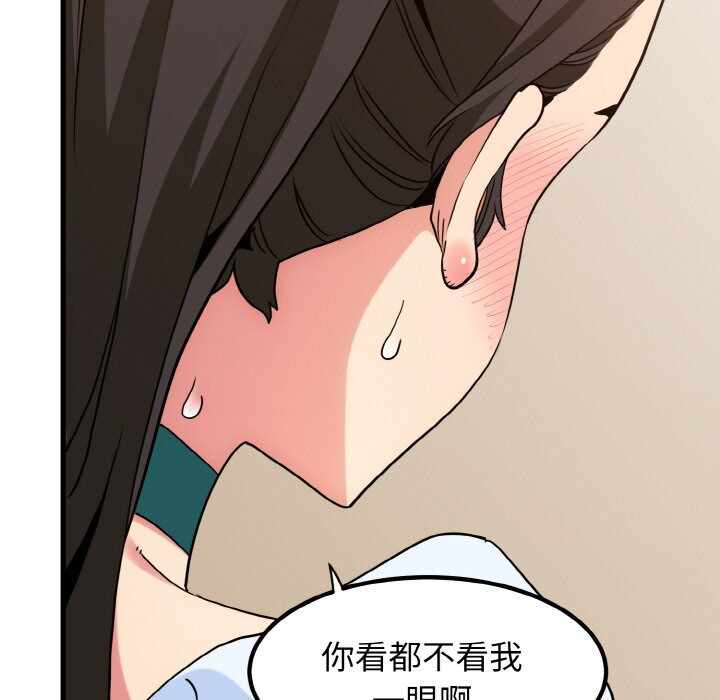 第75张