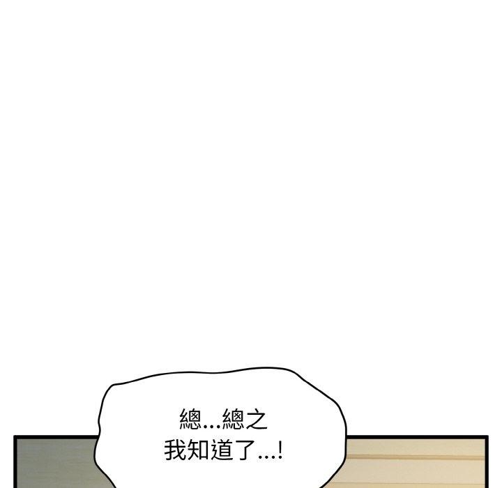 第100张